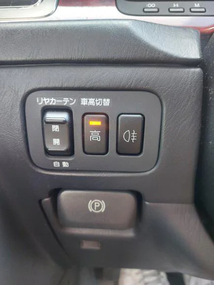1997 Toyota Century GZG50 14