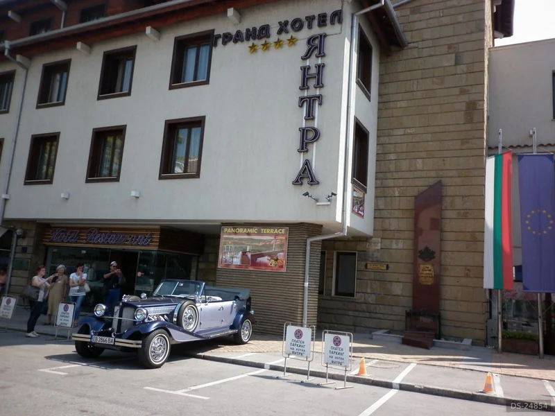 1930 Ford Replica