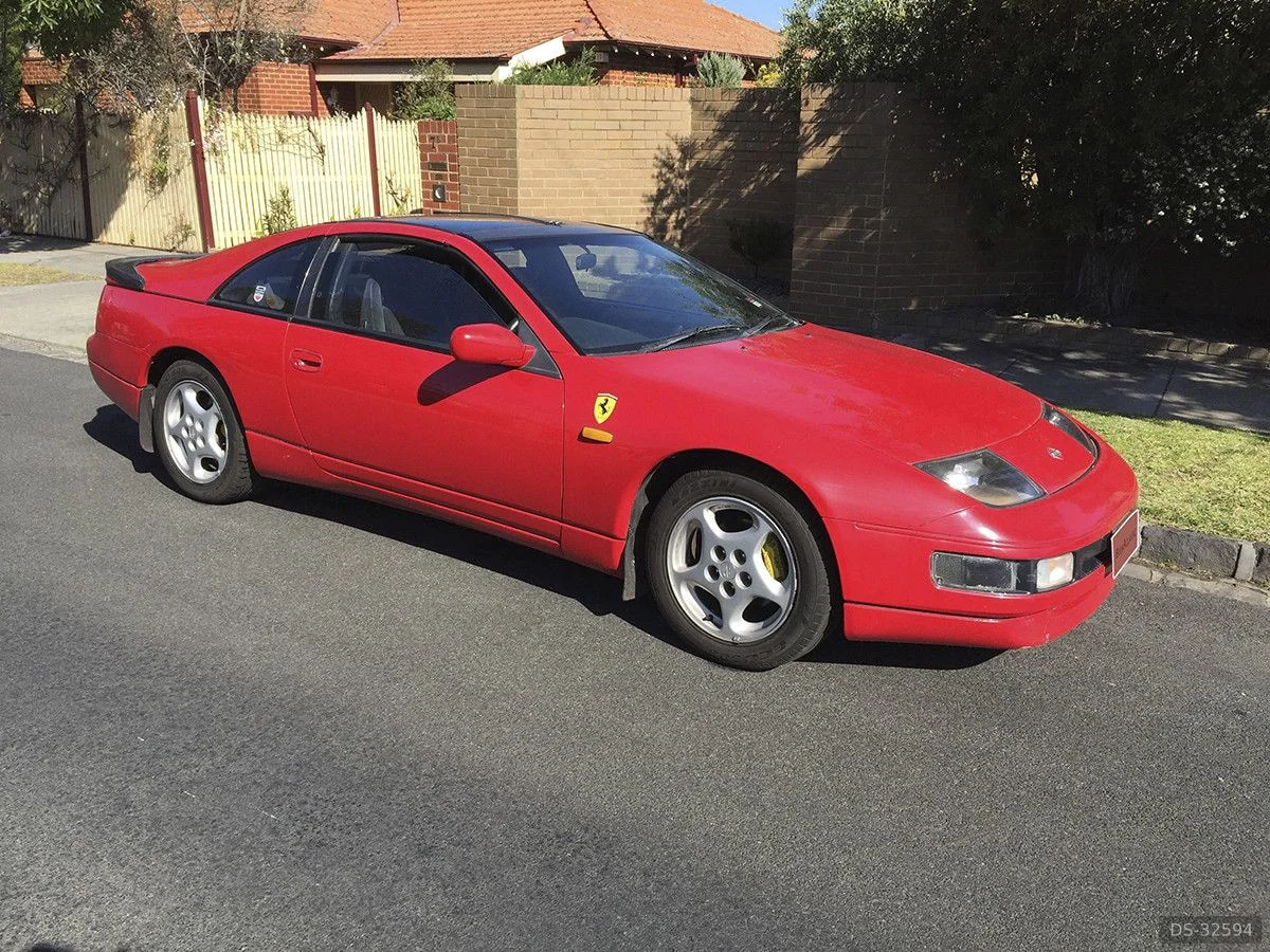 1993 Nissan 300zx Z32