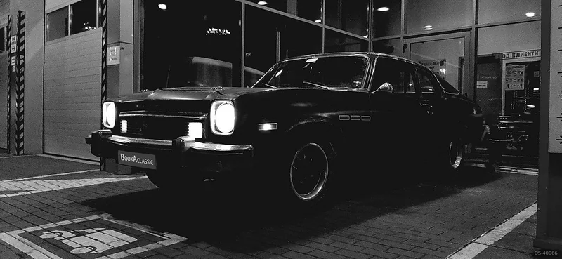 1973 Buick Apollo in софия 2