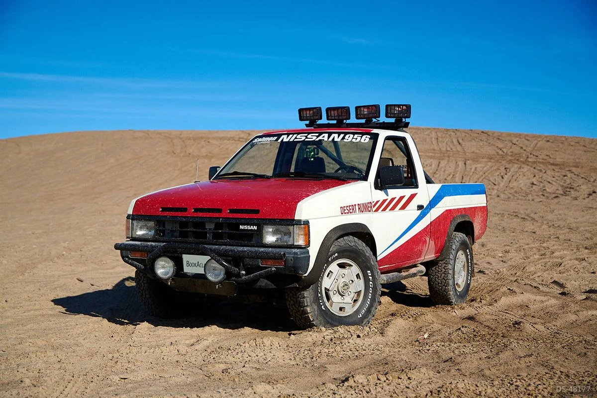 1988 Nissan D21
