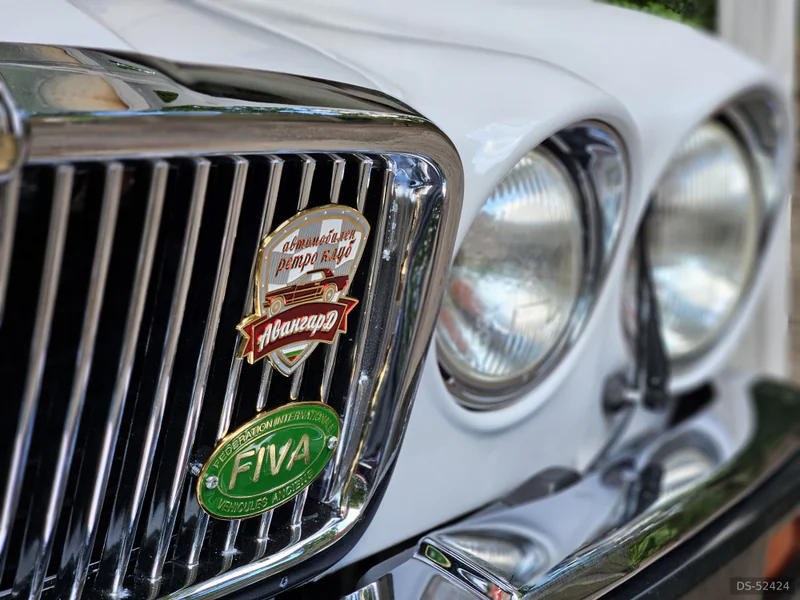 1986 Jaguar Xj12 in Sofia 3