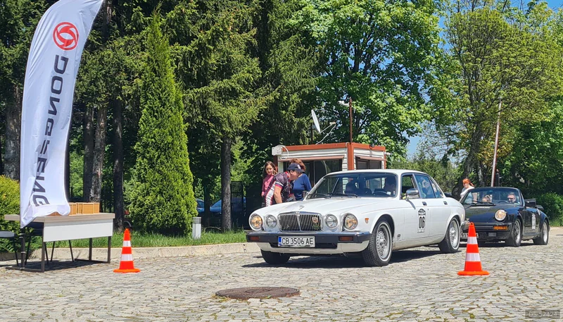 1986 Jaguar Xj12 in Sofia 2