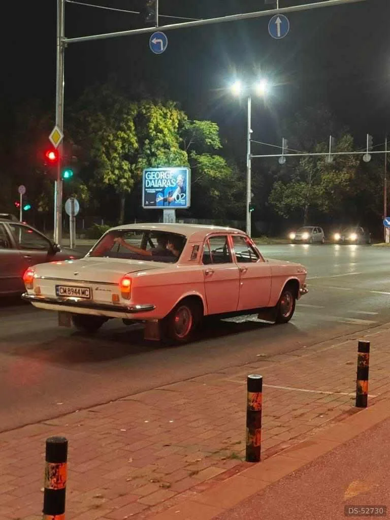 1975 GAZ Волга ГАЗ-24 in пловдив 7