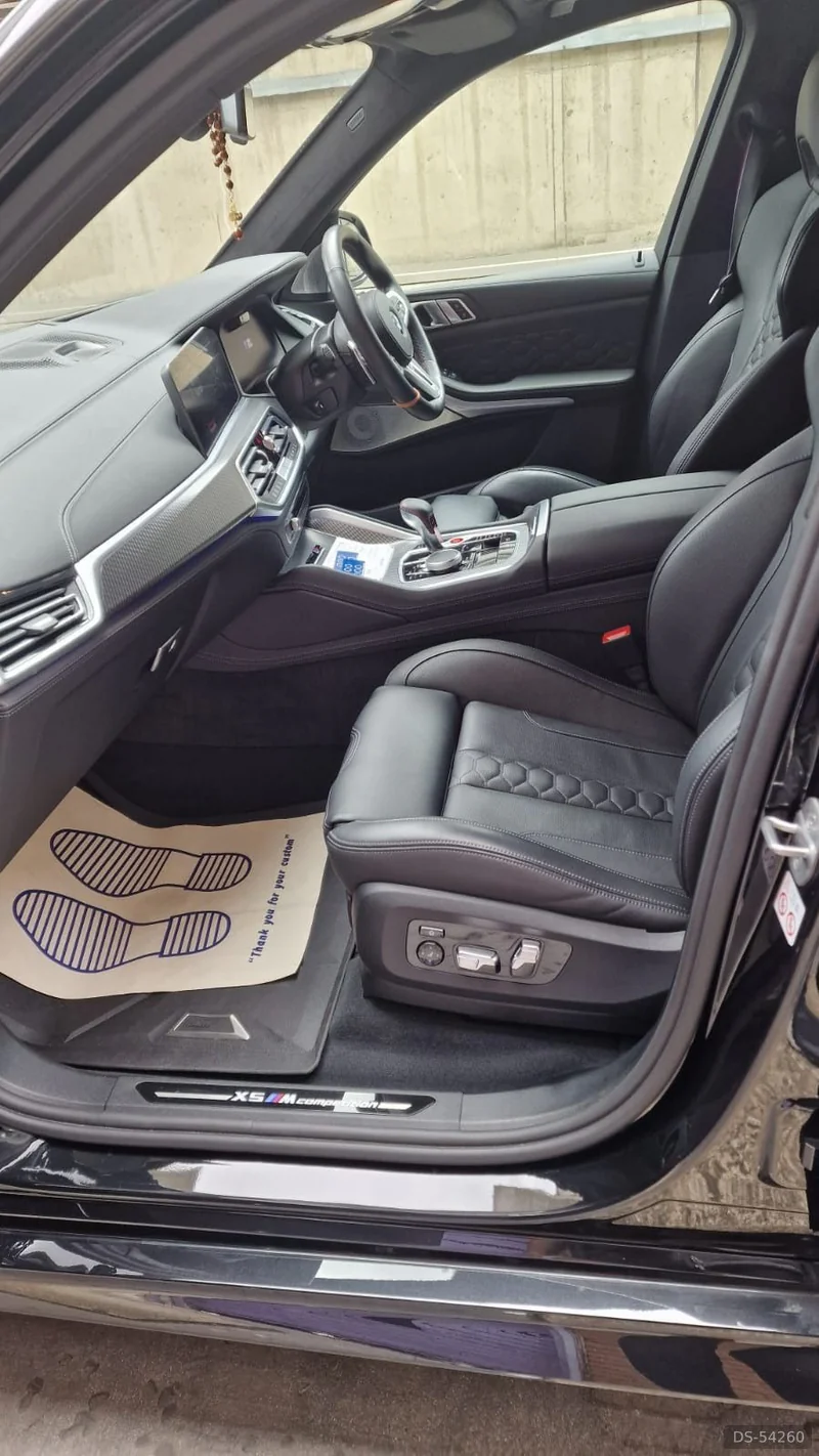 2022 BMW X5m in London 3