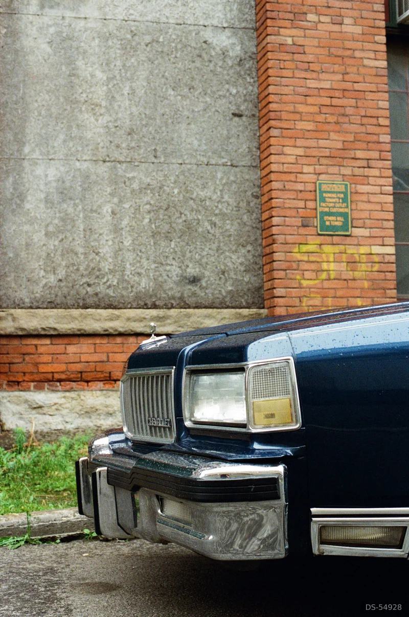 1988 Chevrolet Caprice Classic Brougham
