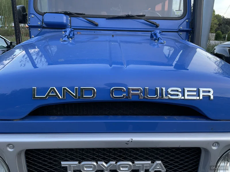 1980 Toyota Land Cruiser Hj45 Troop in Calders 2