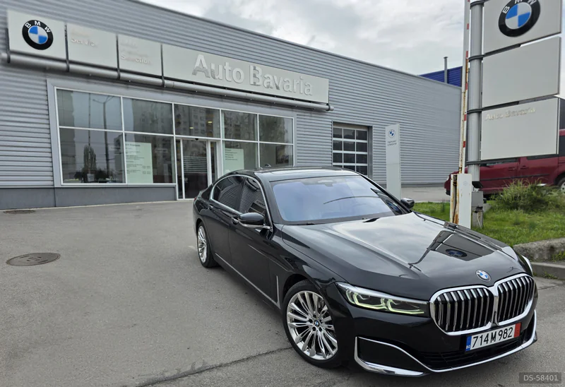 2020 BMW 730 D X-drive in Sofia 2