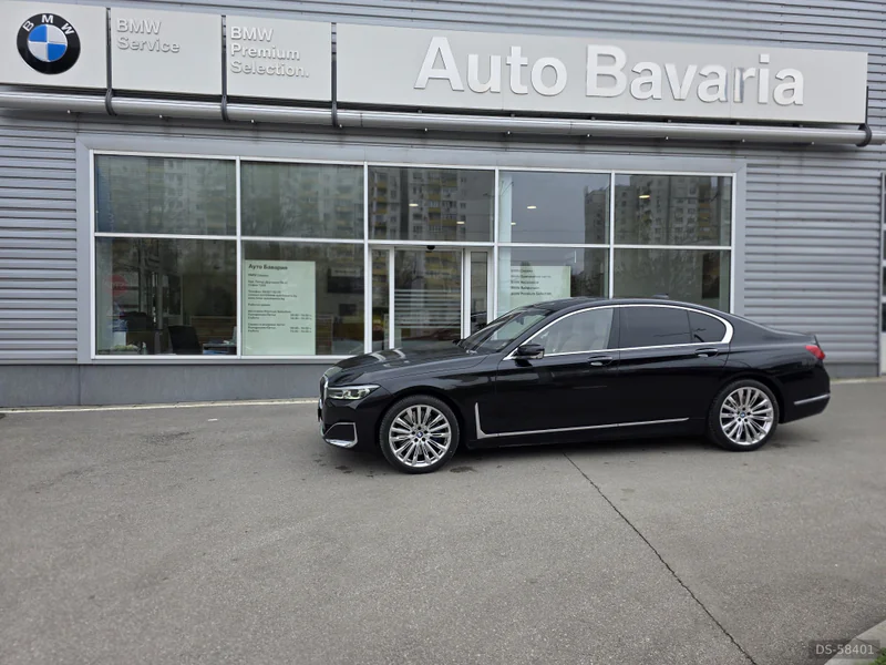 2020 BMW 730 D X-drive in Sofia 6