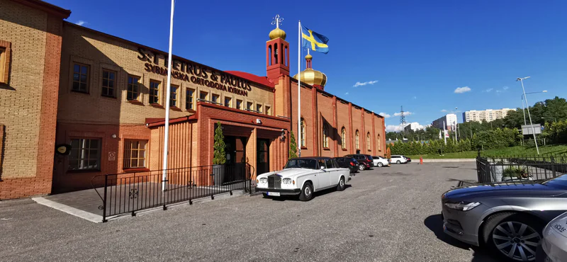 1980 Rolls-Royce Silver Shadow Ii in Södertälje 7