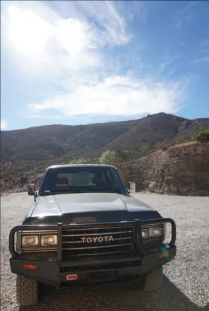 1988 Toyota FJ62 Land Cruiser 2