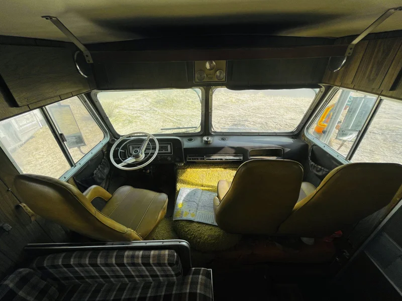 1972 Dodge Apollo
