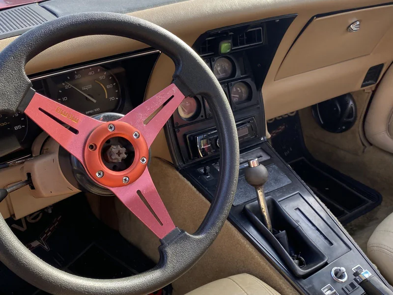1981 Chevrolet Corvette