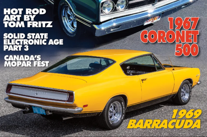 1969 Plymouth Barracuda