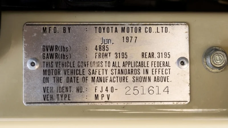 1977 Toyota LAND CRUISER 26
