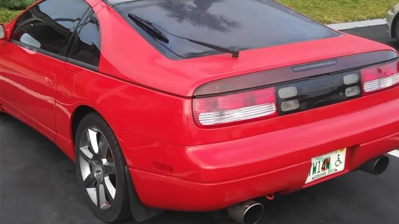 1993 Nissan 300ZX 4
