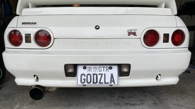 1993 Nissan Skyline