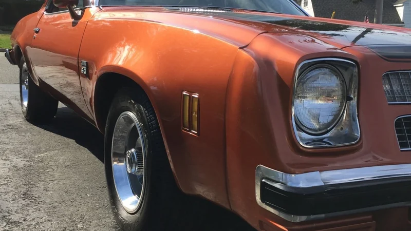 1975 Chevrolet Laguna S-3 2