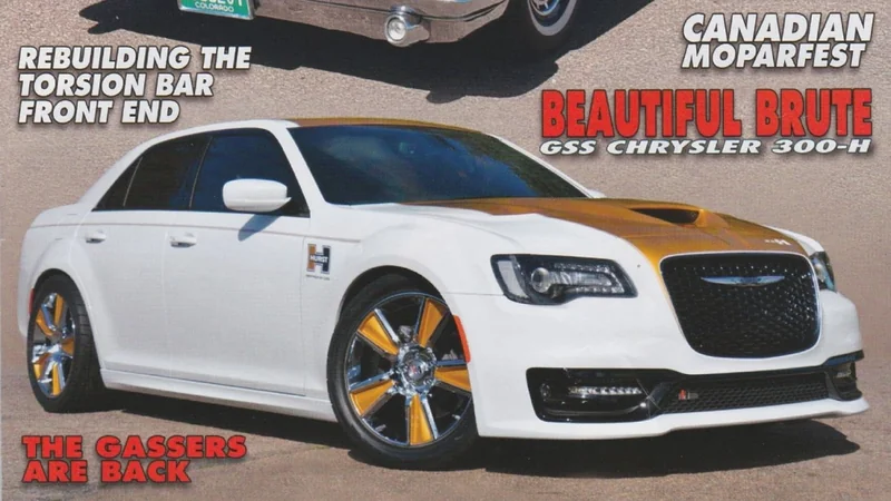 2018 Chrysler 300H 5