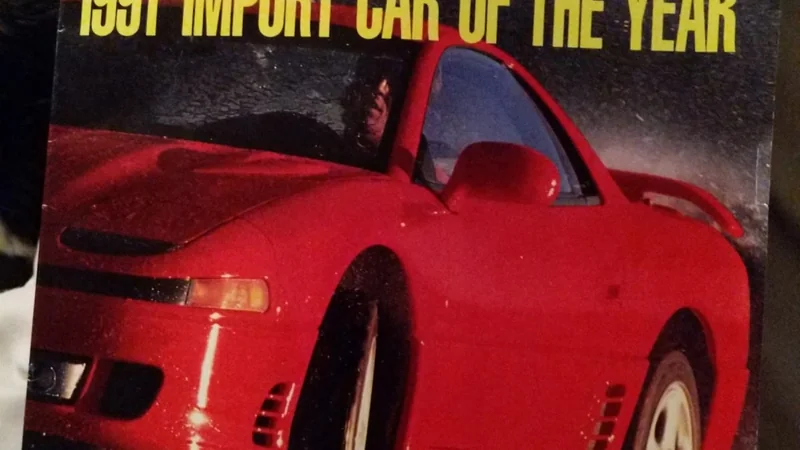 1991 Mitsubishi 3000GT VR4 3
